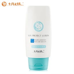 嬰兒衛生洗護之防曬霜選購指南 價格、正品比價與促銷信息匯總