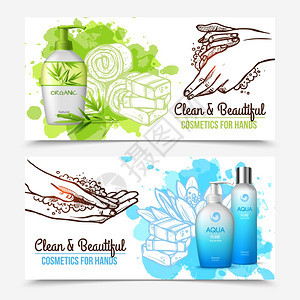 衛(wèi)浴空間設計指南 衛(wèi)生圖標、橫幅與用品矢量插圖